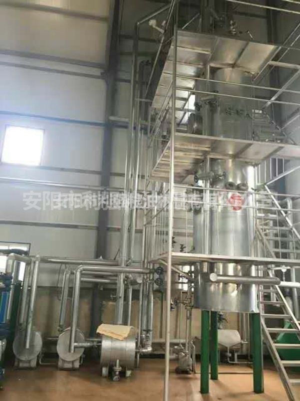 30噸動物油物理精煉成套設備