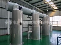 高酸價物理精煉設備 縮略圖 1