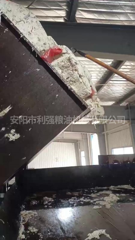 200噸牛油生產線