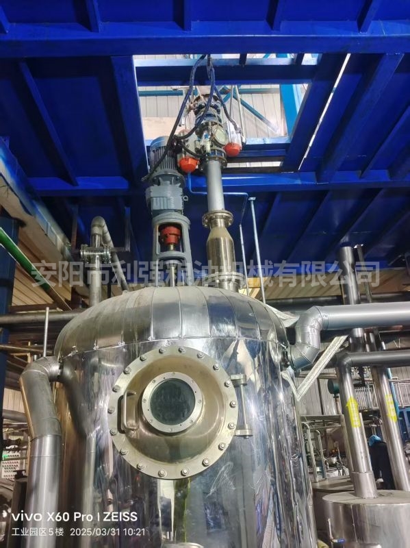 精煉車間連續脫色塔