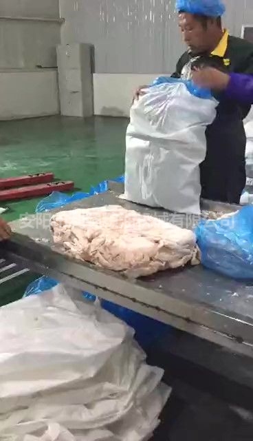 內蒙100噸牛油生產線